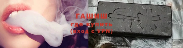 мдма Горняк