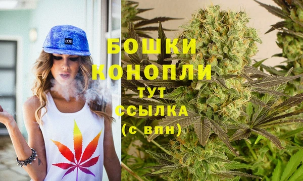 мдма Горняк