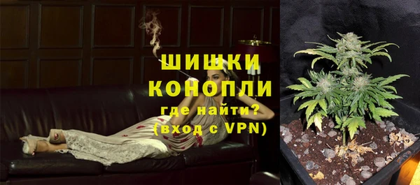 мдма Горняк